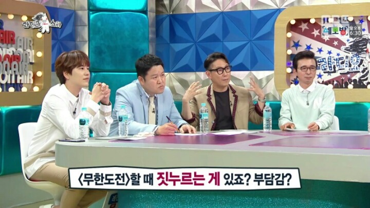 [라디오스타] 무한도전 하면서 부담감 느낀다는 하하 | 인스티즈