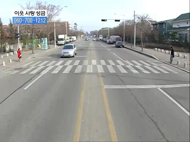 [거침없이하이킥] 닳고 닳은 여자 에피소드.jpg | 인스티즈