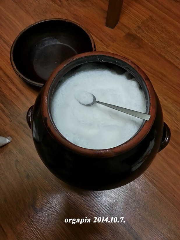 가구마을 이미지