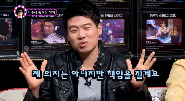 극성 임빠 최연성.JPG | 인스티즈