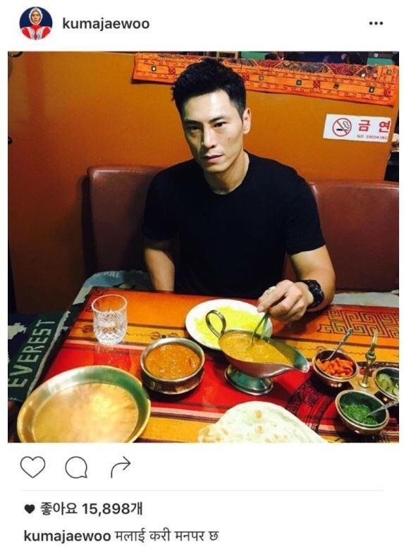 김재우 인도어 배우는 과정 | 인스티즈