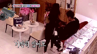 남자친구를 자꾸 툭툭 때리는 여자 | 인스티즈