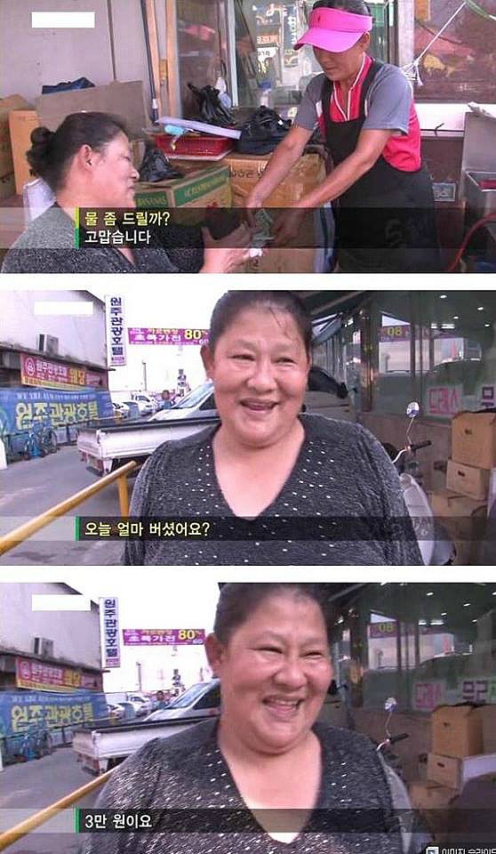 근황이 궁금한 아이.. | 인스티즈