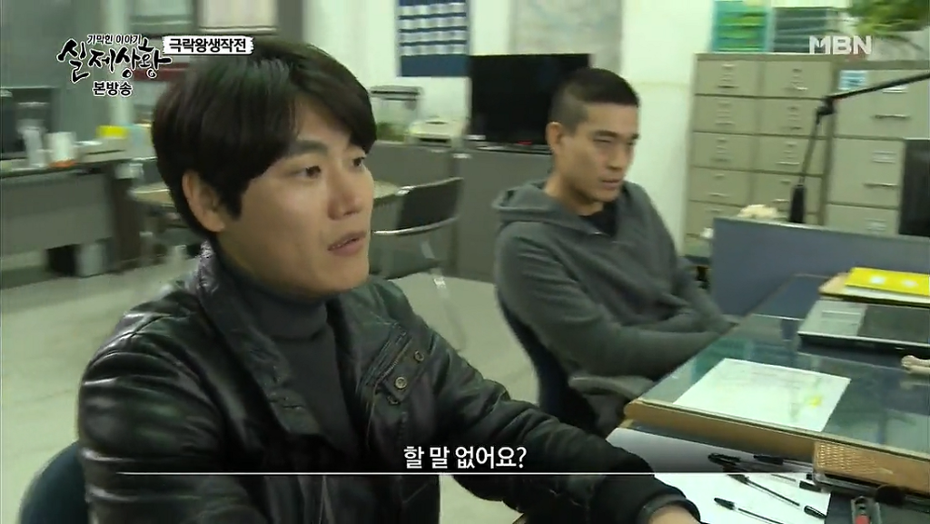 차가운 야산에 묻힌 12살 정우의 안타까운 사건 '기막힌 이야기 실제상황' (2) | 인스티즈