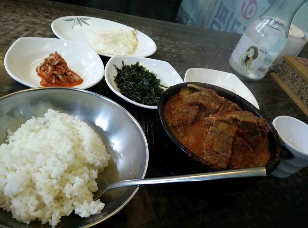 부산의 6천원 뼈다귀탕이라네요 | 인스티즈