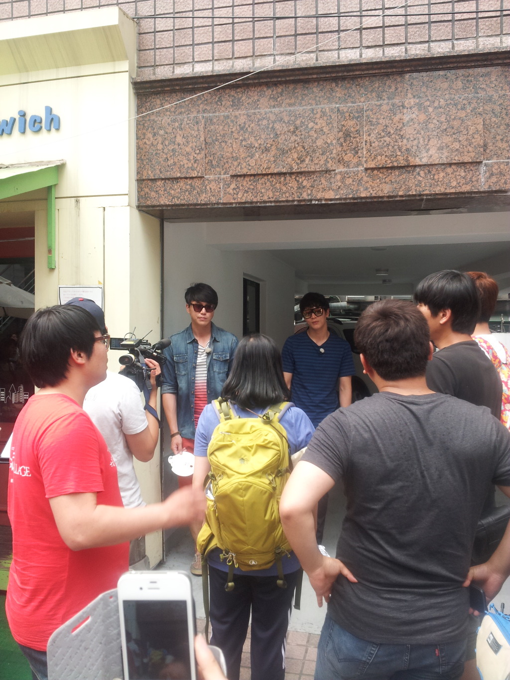 1박2일 이미지