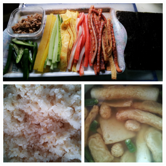 왕김밥 이미지