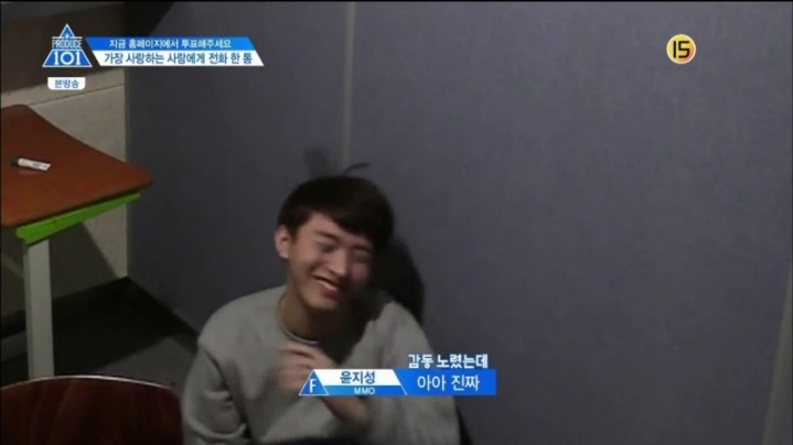 프로듀스101 2회 연속 캐리한 연습생 (Feat. 가족) | 인스티즈