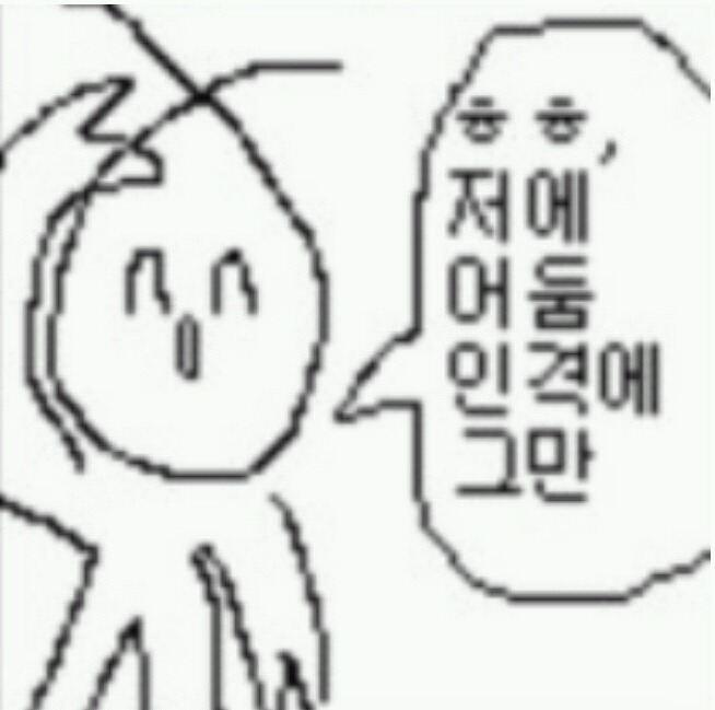 부산마산 시민 200만명 쯤 죽여버려도 뭔일 있겠니 | 인스티즈