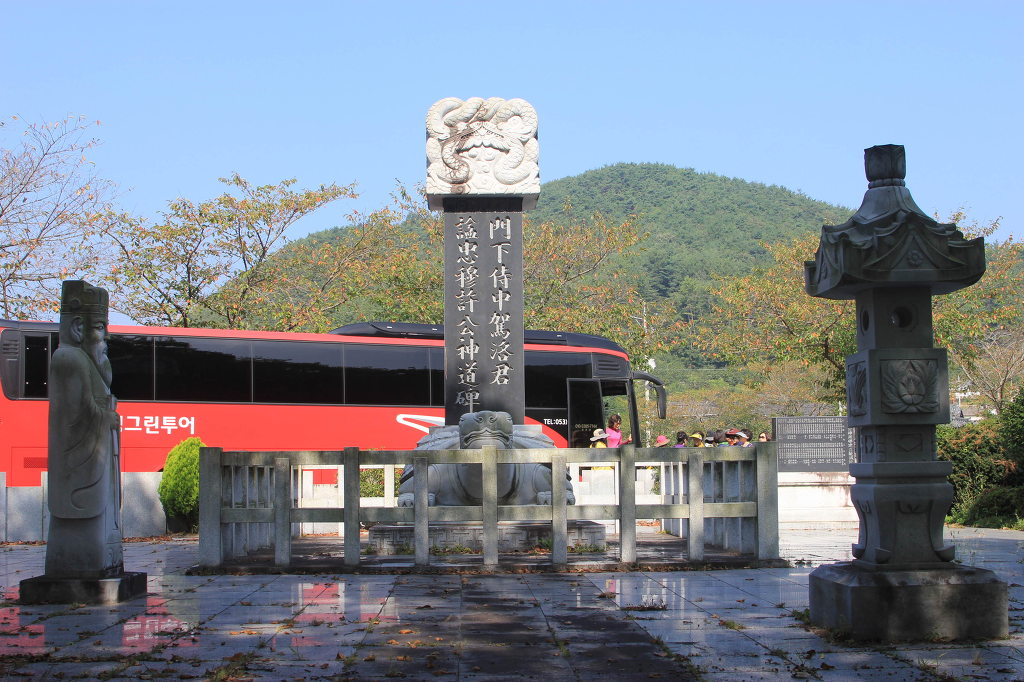 숲길 전경 이미지