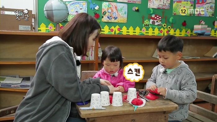 [무한도전] 사랑스러운 오빠 껌딱지 채희 | 인스티즈