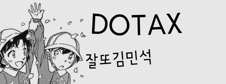 어떤 남자의 카카오톡 상태.jpg | 인스티즈