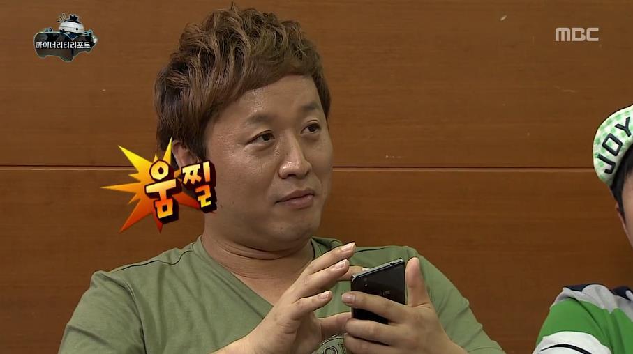 무한도전 마이너리티 리포트 티키타카.jpg | 인스티즈