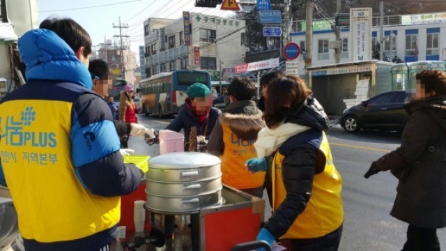 행복찐빵 이미지
