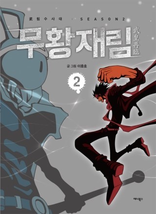 이미지