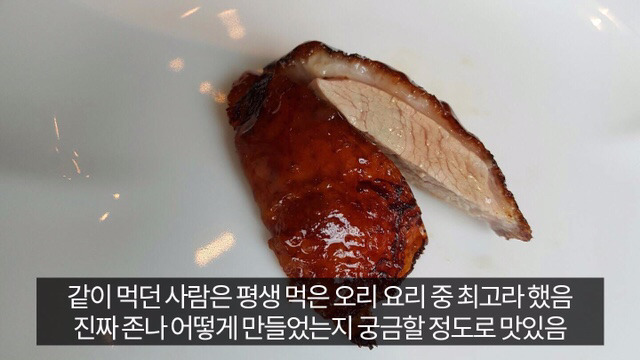 유머저장소 광화문 갔다온글 | 인스티즈