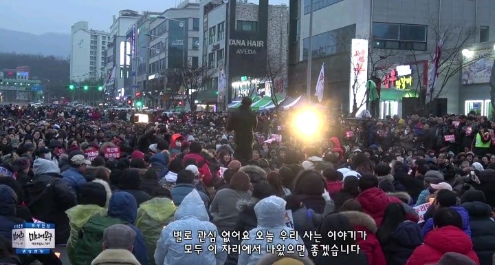 김제동 위협하는 박사모에 대한 김제동반응 | 인스티즈