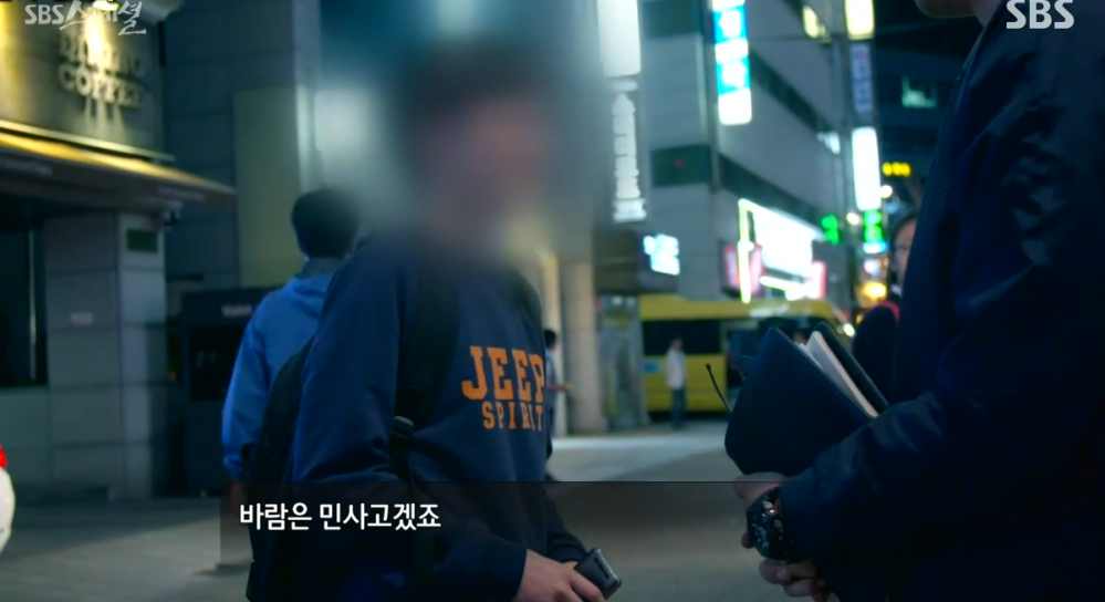 초등학교 6학년의 선행학습 | 인스티즈