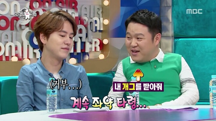 [라디오스타] 이번주 김구라 규현 콤비ㅋㅋㅋㅋㅋㅋ | 인스티즈