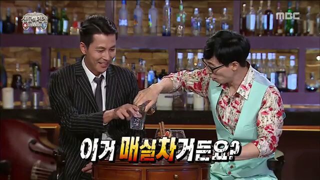 [무한도전] 비주얼 깡패 정우성 | 인스티즈