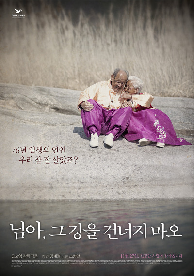 은근히 못 보는 사람 많은 주제 투탑.jpg | 인스티즈