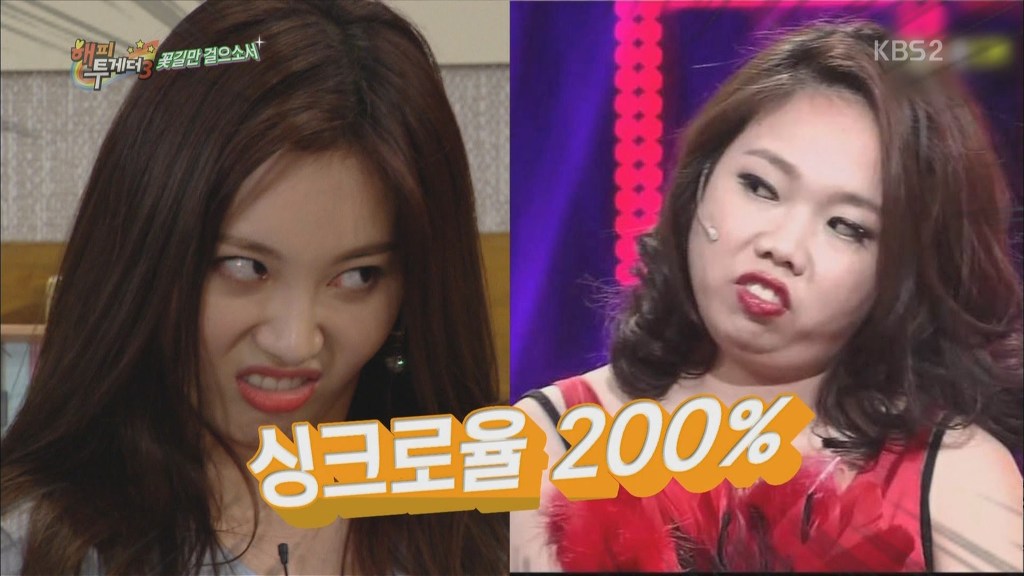 가끔씩 고장나는 유라.jpgif | 인스티즈