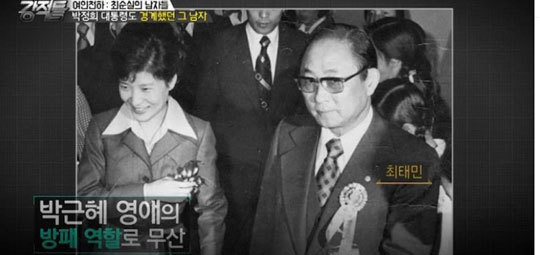 부산마산 시민 200만명 쯤 죽여버려도 뭔일 있겠니 | 인스티즈
