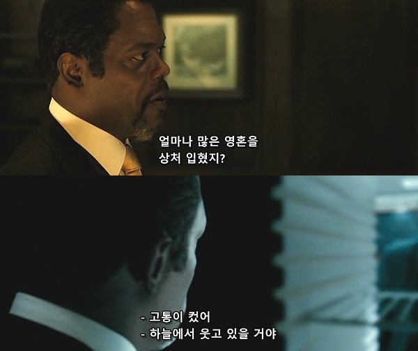1408 (2007) - 0 0 9 | 인스티즈