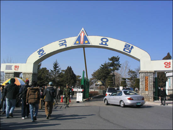 행정계원 (인사+군수) 최악의 자대.甲 | 인스티즈