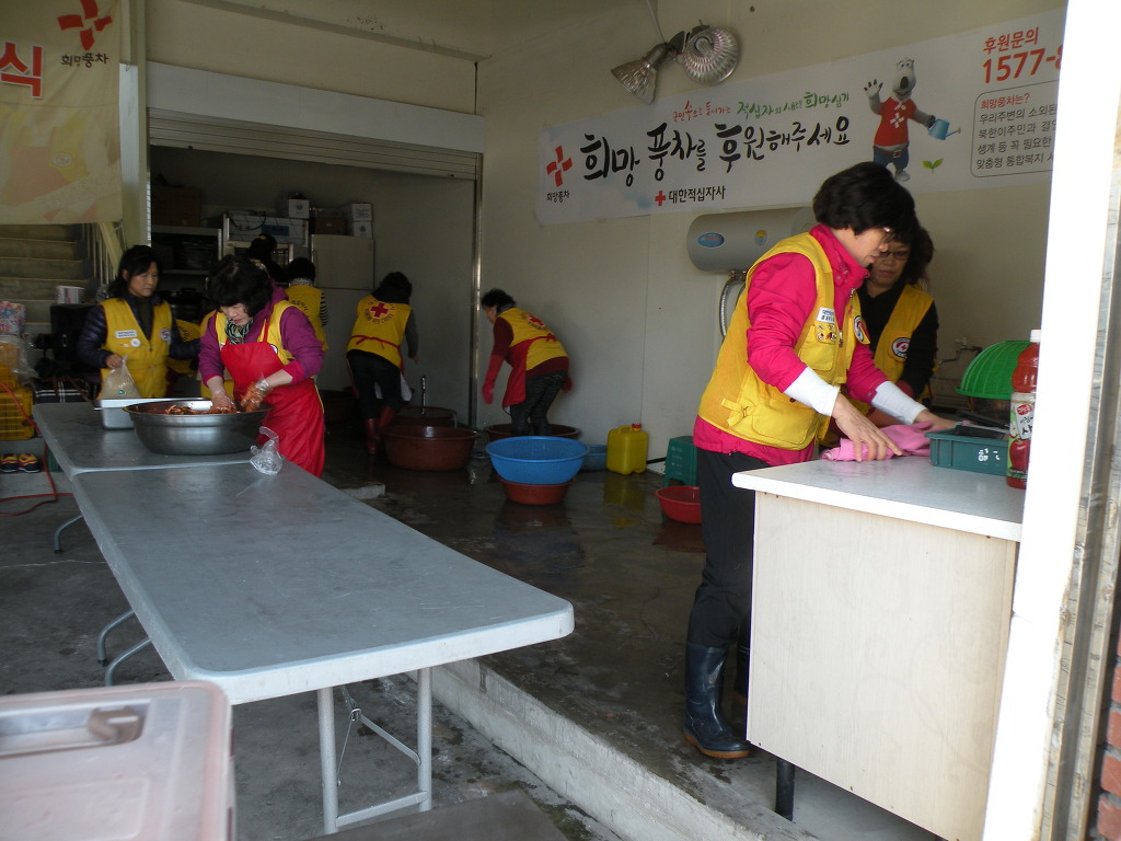 (주)씨알텍 이미지
