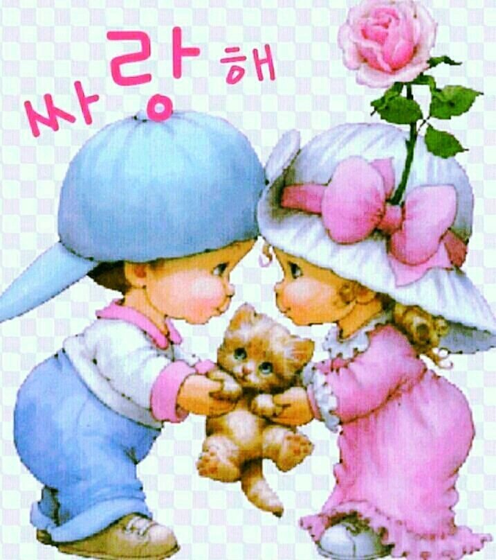 마음퐁당 이미지
