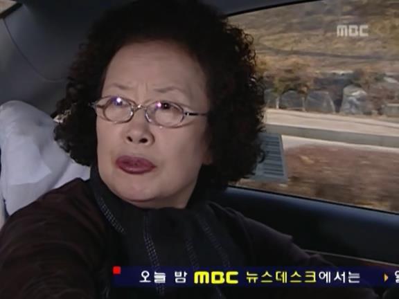 [거침없이하이킥] 유미 가족의 비밀 -14- | 인스티즈