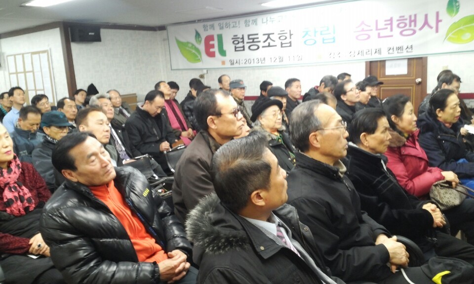 (주)나노시스 이미지