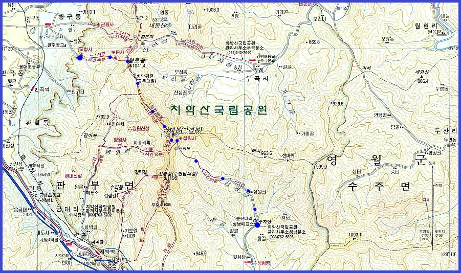 은솔분식 이미지