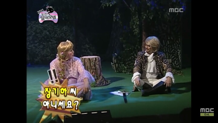 [무한도전] 한 여름 밤의 열대야 | 인스티즈
