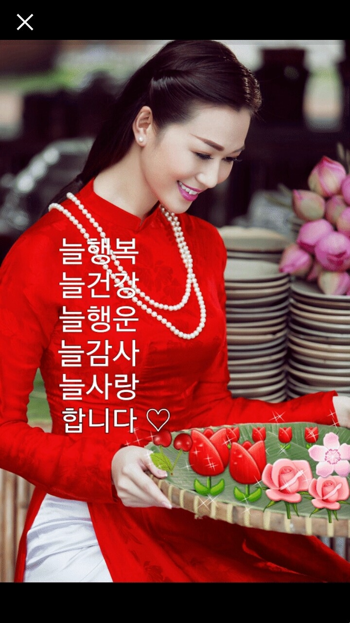 대둔산_마천대 이미지