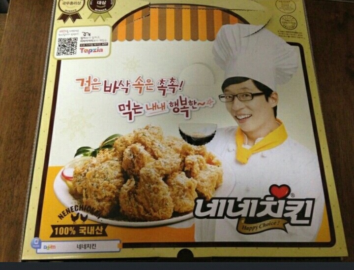 치느 계파와 영혼의 동반자들 | 인스티즈