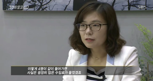 그알 인천 여아 살인사건 - 공범 변호인단 | 인스티즈