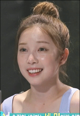 다사다난의 아이콘 윤채경.jpg | 인스티즈