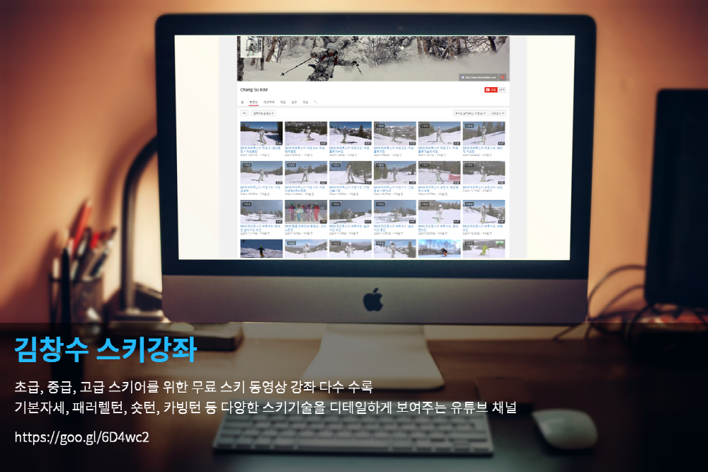 2016년 자기계발에 도움되는 사이트 모음 | 인스티즈