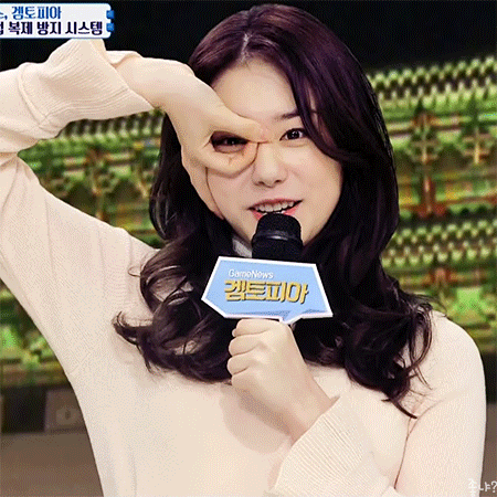프리스틴 응원해준 소혜 인스타 | 인스티즈
