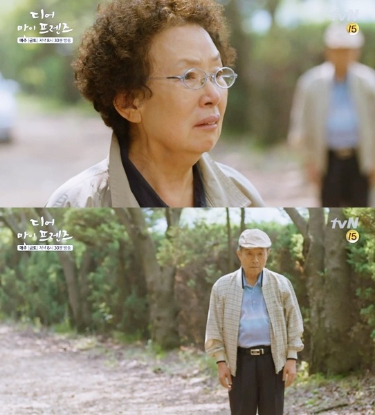 개인적으로 연기 역대급인 것 같은 드라마.JPG | 인스티즈