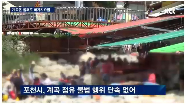 해외여행 늘어나는 이유 | 인스티즈