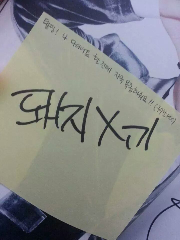 참와이 이미지