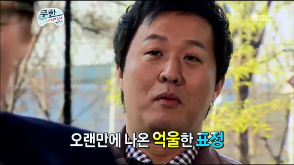 [무한도전] 낚시왕 유재석 | 인스티즈