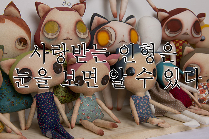 과학적으로 증명되거나 출처가 어딘지 모르는데도 혼자 확신을 갖고 있는것들이 있나요? | 인스티즈