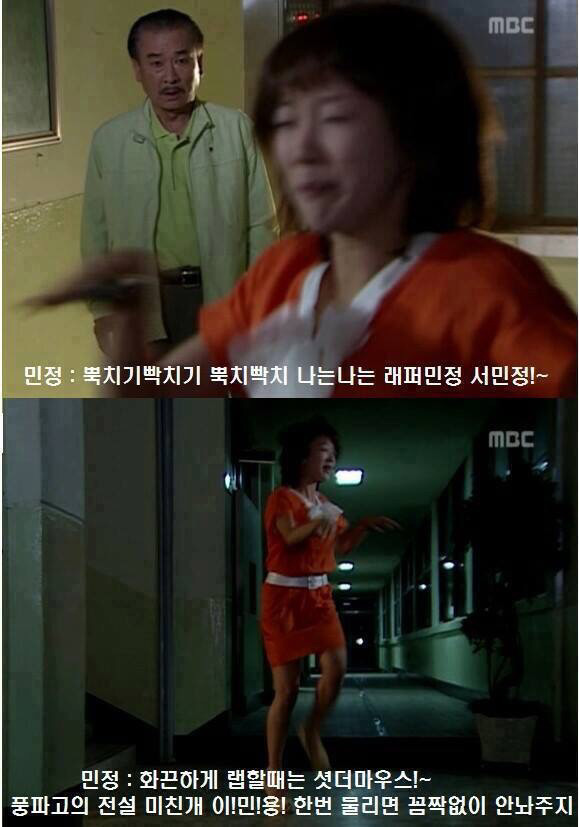 내 기준 진짜 웃긴거 쓰리탑 | 인스티즈