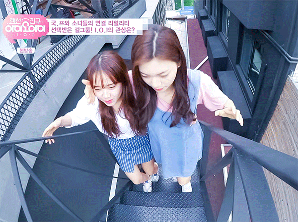 최유정이 김도연을 만긍이 아끼고 사랑하는 이유 | 인스티즈