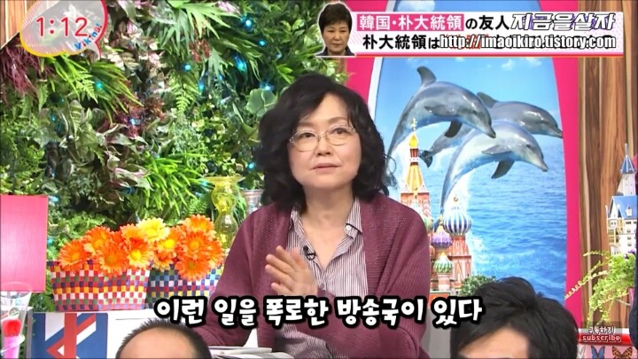 한국에 자주 술마시러 오는 아재가 본 이번 사태에서 한국 국민들 | 인스티즈