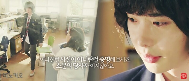 인상깊었던 드라마 피노키오 명대사 | 인스티즈
